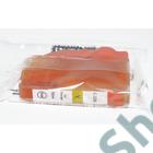 Canon CLI-526 YL CHIP sárga (YL-Yellow) kompatibilis (utángyártott) tintapatron Canon CLI-526 YL CHIP sárga (YL-Yellow) kompatibilis (utángyártott) tintapatron