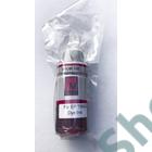 Epson T6643 MG bíbor (piros) (MG-Magenta) kompatibilis (utángyártott) tinta Epson T6643 MG bíbor (piros) (MG-Magenta) kompatibilis (utángyártott) tinta