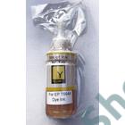 Epson T6644 YL sárga (YL-Yellow) kompatibilis (utángyártott) tinta Epson T6644 YL sárga (YL-Yellow) kompatibilis (utángyártott) tinta