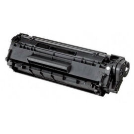 Canon FX-10 BK fekete (BK-Black) kompatibilis (utángyártott) toner