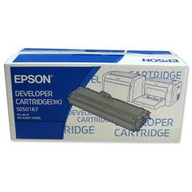 Epson EPL6200 (S050166) BK fekete (BK-Black) nagy kapacitású eredeti (gyári, új) toner