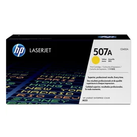 HP CE402A (No.507A) YL sárga (YL-Yellow) eredeti (gyári, új) toner