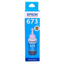 Epson T6732 CY cián (kék) (CY-Cyan) eredeti (gyári, új) tinta