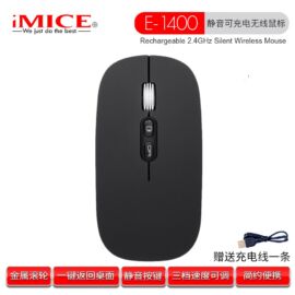 iMice  vezeték nélküli optikai egér E-1400, 1600DPI, akkus black