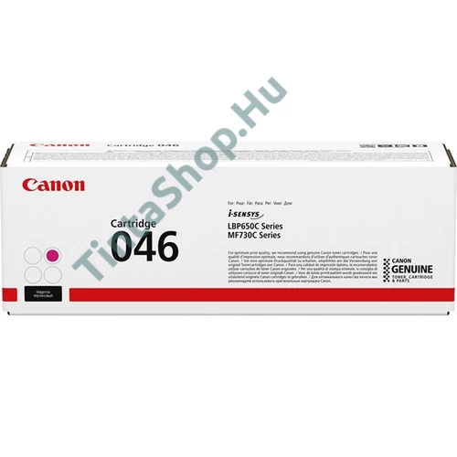 Canon CRG-046 MG bíbor (piros) (MG-Magenta) eredeti (gyári, új) toner