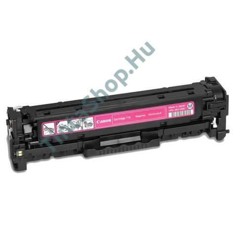 Canon CRG-718 MG bíbor (piros) (MG-Magenta) kompatibilis (utángyártott) toner