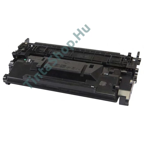 Canon CRG-052 HBK fekete (BK-Black) nagy kapacitású kompatibilis (utángyártott) toner