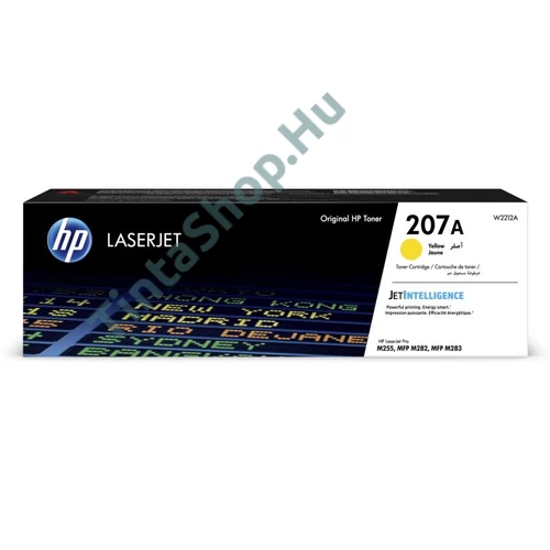 HP W2212A (No.207A) YL sárga (YL-Yellow) eredeti (gyári, új) toner