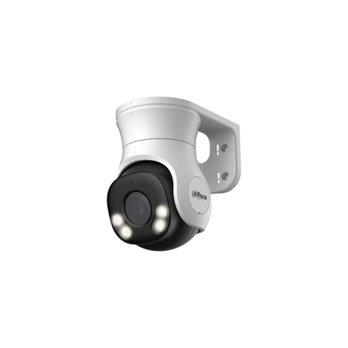 Dahua Analóg PT dómkamera - HAC-PT1200A-IL-A (2MP, 2,8mm, kültéri, LED40m+IR40m; H265+, IP66, ICR, WDR, mikrofon)