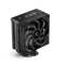 DeepCool CPU Cooler - AK400 DIGITAL PRO (25 dB; max, 103,45 m3/h; 4pin csatlakozó, 4 db heatpipe, 12cm, PWM)