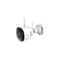 Imou IP wifi csőkamera - Bullet 2C (4MP, 2,8mm, kültéri IP67, H265, IR30m, SD, mikrofon, 12VDC)