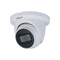 Dahua Analóg turretkamera - HAC-HDW1200TMQ-A (2MP, 2,8mm, kültéri, IR60m, IP67, mikrofon)