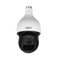 Dahua Analóg Speed dómkamera - SD59225-HC-LA (2MP, kültéri, 25x zoom, IR150m, ICR, IP66, WDR, I/O, audio, 12VDC)