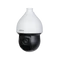 Dahua Analóg Speed dómkamera - SD59232-HC-LA (2MP, kültéri, 32x zoom, IR150m, ICR, IP66, WDR, I/O, audio, 12VDC)