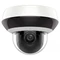 Hikvision IP dómkamera - DS-2DE2A404IW-DE3(C0)(S6)
