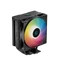 DeepCool CPU Cooler - AG400 DIGITAL ARGB (31,6 dB; max, 128,93 m3/h; 4pin csatlakozó, 4 db heatpipe, 12cm, PWM, A-RGB)