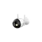 Dahua IP wifi csőkamera - F2C-PV (2MP, 3,6mm, kültéri, 2,4GHz; H265, IR+LED30m, IP67, SD; mikrofon; hangszóró 12VDC)
