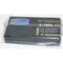 Kép 2/2 - Epson T7894 XL YL sárga (YL-Yellow) nagy kapacitású kompatibilis (utángyártott) tintapatron