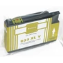 Kép 3/3 - HP CN056AE (No.933 XL) YL sárga (YL-Yellow) nagy kapacitású kompatibilis (utángyártott) tintapatron