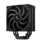 Kép 2/10 - DeepCool CPU Cooler - AK400 DIGITAL PRO (25 dB; max, 103,45 m3/h; 4pin csatlakozó, 4 db heatpipe, 12cm, PWM)