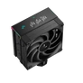 Kép 4/10 - DeepCool CPU Cooler - AK400 DIGITAL PRO (25 dB; max, 103,45 m3/h; 4pin csatlakozó, 4 db heatpipe, 12cm, PWM)