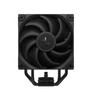 Kép 5/10 - DeepCool CPU Cooler - AK400 DIGITAL PRO (25 dB; max, 103,45 m3/h; 4pin csatlakozó, 4 db heatpipe, 12cm, PWM)