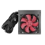 Kép 1/5 - Everest Tápegység - 460W EPS-1660A  (14cm ventilátor, PFC,)
