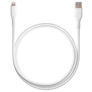 Kép 3/5 - S-Link kábel - SL-X207E (2A, 12W, Gyorstöltés, Lightning, adat+töltőkábel, fehér, 1m)