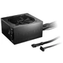 Kép 2/4 - Be Quiet! Tápegység 550W - PURE POWER 12 (80+ Gold, ATX3.1, fekete)