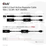 Kép 3/8 - Club 3D kábel - CAC-1405 (3.2 USB-A, Active Repeater, 5Gbps, 10m)