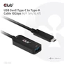 Kép 8/9 - Club 3D Kábel - CAC-1536 (USB-C Gen 2 to USB-A, 10Gbps, 5m)