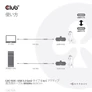 Kép 7/10 - Club 3D Kábel - CAC-1535 (3.2 USB-C Gen 2 to 3.2 USB-C Gen 2, 60W PD, 8K60Hz, Bidirectional, 5m)