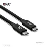 Kép 5/7 - Club 3D Kábel - CAC-1570 (USB4 Type-C, 240W PD, 80Gbps, 8K240Hz, 4K540Hz, Bidirectional, 1,2m, fehér)
