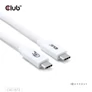 Kép 5/8 - Club 3D Kábel - CAC-1572 (USB4 Type-C, 240W PD, 80Gbps, 8K240Hz, 4K540Hz, Bidirectional, 1,2m, fekete)