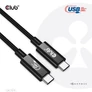 Kép 8/10 - Club 3D Kábel - CAC-1575 (USB4 Type-C Gen 2x2, Bi-Directional USB-IF, 4K60Hz, 20Gbps, PD 240W(48V/5A) EPR M/M 2m)