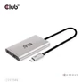 Kép 7/10 - Club 3D Video Splitter - CSV-1586 (Thunderbolt 3 to Dual DisplayPort, 40Gbps, 4K60Hz)