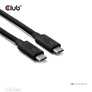 Kép 6/8 - Club 3D Kábel - CAC-2501 (Thunderbolt 5 USB-C to USB-C, 240W, 80/120 Gbps, EPR, 8K240Hz, 1m)