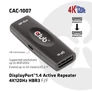 Kép 2/6 - Club 3D Átalakító - CAC-1007 (DisplayPort 1.4, 4K120Hz HBR3, Aktív Ismétlő, F/F, 20m)