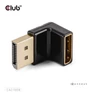 Kép 4/7 - Club 3D Átalakító - CAC-1008 (90° DisplayPort  1.4,  M/F, 4K120Hz, univerzális)