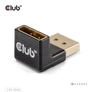 Kép 5/7 - Club 3D Átalakító - CAC-1008 (90° DisplayPort  1.4,  M/F, 4K120Hz, univerzális)