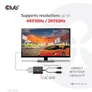 Kép 5/9 - Club 3D Átalakító - CAC-1010 (DisplayPort to 2xDVI-A HDCP ON, 4K30Hz, 2560x1600@60Hz, 60cm)