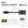 Kép 3/9 - Club 3D Kábel - CAC-1012 (DisplayPort to VGA, 2m, 28AWG, Full HD 1080p, Aranyozott csatlakozók)