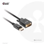 Kép 7/9 - Club 3D Kábel - CAC-1012 (DisplayPort to VGA, 2m, 28AWG, Full HD 1080p, Aranyozott csatlakozók)