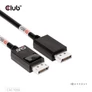 Kép 5/8 - Club 3D Kábel - CAC-1092 (DisplayPort 2.1, DP80, 8K240Hz, 1.6m, Bi-Directional, M/M)