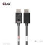 Kép 6/8 - Club 3D Kábel - CAC-1092 (DisplayPort 2.1, DP80, 8K240Hz, 1.6m, Bi-Directional, M/M)