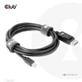 Kép 2/10 - Club 3D Kábel - CAC-1115 (Mini DisplayPort to DisplayPort 1.4 HBR3, 8K60Hz/4K120Hz, 2m, kétirányú)