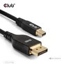 Kép 4/5 - Club 3D Kábel - CAC-1116 (Mini DisplayPort to DisplayPort, DP80, Bidirektional, VESA, 4K240Hz, 8K60Hz, 10K60Hz, 1m)