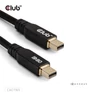 Kép 3/5 - Club 3D Kábel - CAC-1165 (Mini DisplayPort  M/M, DP80, 80Gbps, 1m, 4K240Hz/8K60Hz/10K60Hz)