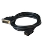 Kép 3/7 - Club 3D Kábel - CAC-1211 (DVI-D to HDMI 1.4, 2m, M/F, kétirányú, UHD 4K30Hz, Arany érintkezők)