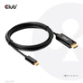 Kép 8/10 - Club 3D Kábel - CAC-1334 (HDMI to USB-C, Aktív, M/M, 4K60Hz, 1.8m)